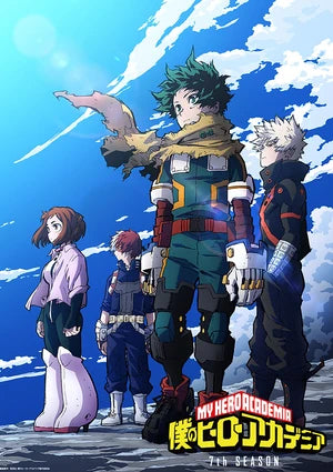 My hero academia